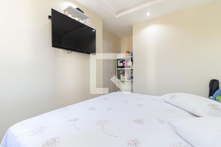 Apartamento à venda com 52m², 2 quartos e 1 vaga Apartamento à venda com 52m², 2 quartos e 1 vagaQuarto 1