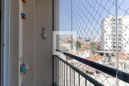 Apartamento à venda com 52m², 2 quartos e 1 vaga Apartamento à venda com 52m², 2 quartos e 1 vagaVaranda da Sala