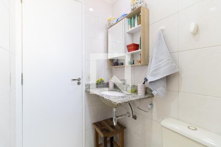 Apartamento à venda com 52m², 2 quartos e 1 vaga Apartamento à venda com 52m², 2 quartos e 1 vagaBanheiro
