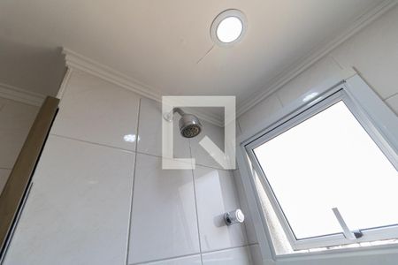 Apartamento à venda com 52m², 2 quartos e 1 vaga Apartamento à venda com 52m², 2 quartos e 1 vagaBanheiro