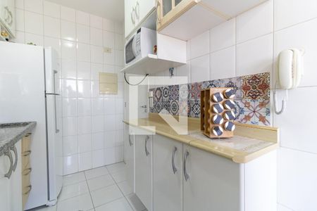 Apartamento à venda com 52m², 2 quartos e 1 vaga Apartamento à venda com 52m², 2 quartos e 1 vagaCozinha