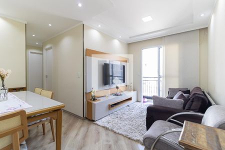 Apartamento à venda com 52m², 2 quartos e 1 vaga Apartamento à venda com 52m², 2 quartos e 1 vagaSala