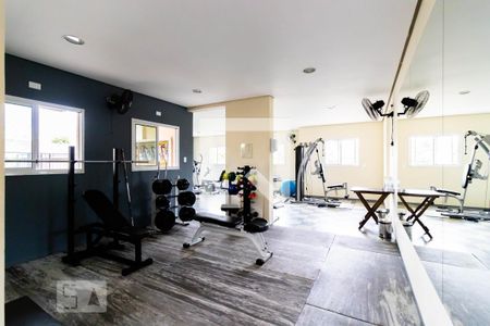Apartamento à venda com 52m², 2 quartos e 1 vaga Apartamento à venda com 52m², 2 quartos e 1 vagaAcademia