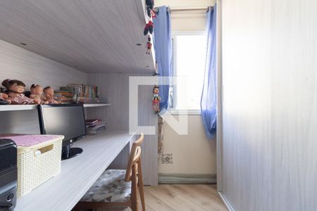 Apartamento à venda com 52m², 2 quartos e 1 vaga Apartamento à venda com 52m², 2 quartos e 1 vagaQuarto 2