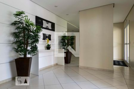 Apartamento à venda com 52m², 2 quartos e 1 vaga Apartamento à venda com 52m², 2 quartos e 1 vagaHall de Entrada