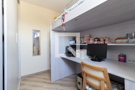 Apartamento à venda com 52m², 2 quartos e 1 vaga Apartamento à venda com 52m², 2 quartos e 1 vagaQuarto 2