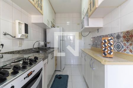 Apartamento à venda com 52m², 2 quartos e 1 vaga Apartamento à venda com 52m², 2 quartos e 1 vagaCozinha