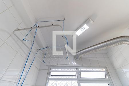 Apartamento à venda com 52m², 2 quartos e 1 vaga Apartamento à venda com 52m², 2 quartos e 1 vagaLavanderia