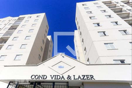 Apartamento à venda com 52m², 2 quartos e 1 vaga Apartamento à venda com 52m², 2 quartos e 1 vagaFachada