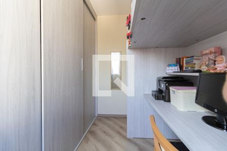 Apartamento à venda com 52m², 2 quartos e 1 vaga Apartamento à venda com 52m², 2 quartos e 1 vagaQuarto 2