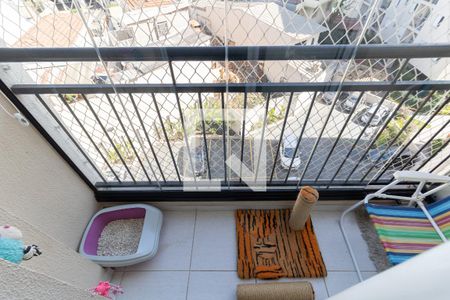Apartamento à venda com 52m², 2 quartos e 1 vaga Apartamento à venda com 52m², 2 quartos e 1 vagaVaranda da Sala
