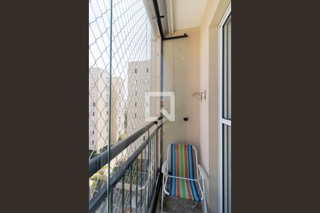 Apartamento à venda com 52m², 2 quartos e 1 vaga Apartamento à venda com 52m², 2 quartos e 1 vagaVaranda da Sala