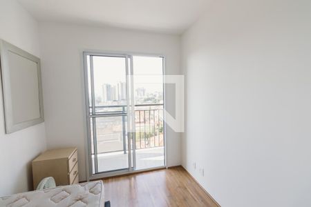 Suíte de apartamento à venda com 1 quarto, 29m² em Água Branca, São Paulo