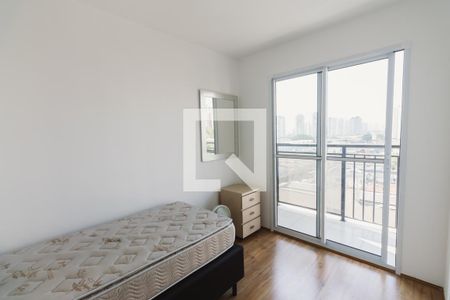 Suíte de apartamento à venda com 1 quarto, 29m² em Água Branca, São Paulo