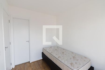 Suíte de apartamento à venda com 1 quarto, 29m² em Água Branca, São Paulo