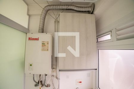 Apartamento para alugar com 50m², 2 quartos e 1 vaga Apartamento para alugar com 50m², 2 quartos e 1 vagaÁrea de Serviço