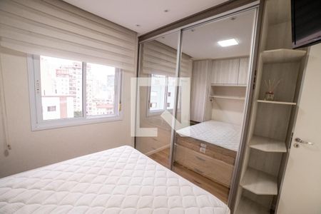 Apartamento para alugar com 50m², 2 quartos e 1 vaga Apartamento para alugar com 50m², 2 quartos e 1 vagaQuarto 1
