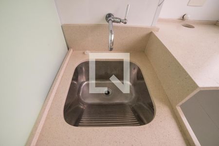 Apartamento para alugar com 50m², 2 quartos e 1 vaga Apartamento para alugar com 50m², 2 quartos e 1 vagaÁrea de Serviço