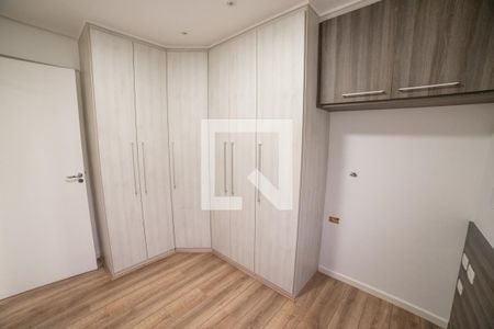 Apartamento para alugar com 50m², 2 quartos e 1 vaga Apartamento para alugar com 50m², 2 quartos e 1 vagaQuarto 2