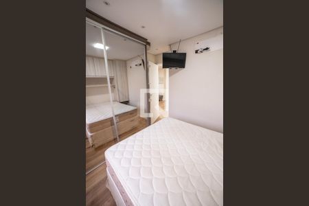 Apartamento para alugar com 50m², 2 quartos e 1 vaga Apartamento para alugar com 50m², 2 quartos e 1 vagaQuarto 1