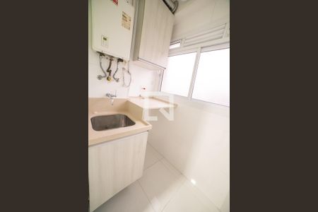 Apartamento para alugar com 50m², 2 quartos e 1 vaga Apartamento para alugar com 50m², 2 quartos e 1 vagaÁrea de Serviço