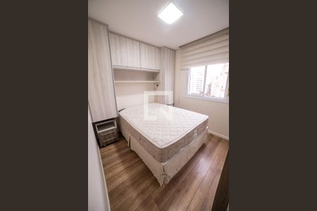 Apartamento para alugar com 50m², 2 quartos e 1 vaga Apartamento para alugar com 50m², 2 quartos e 1 vagaQuarto 1