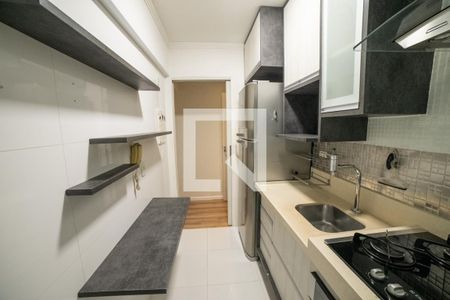 Apartamento para alugar com 50m², 2 quartos e 1 vaga Apartamento para alugar com 50m², 2 quartos e 1 vagaCozinha