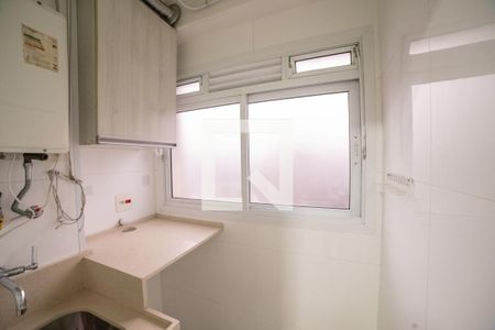 Apartamento para alugar com 50m², 2 quartos e 1 vaga Apartamento para alugar com 50m², 2 quartos e 1 vagaÁrea de Serviço