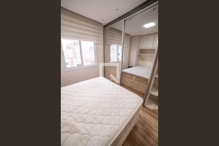 Apartamento para alugar com 50m², 2 quartos e 1 vaga Apartamento para alugar com 50m², 2 quartos e 1 vagaQuarto 1