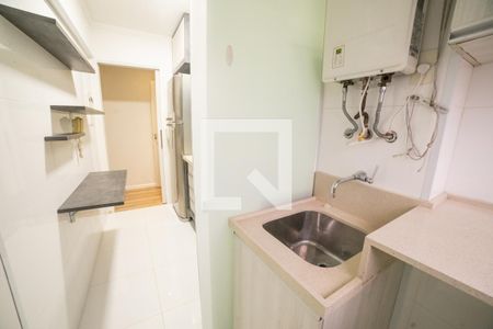 Apartamento para alugar com 50m², 2 quartos e 1 vaga Apartamento para alugar com 50m², 2 quartos e 1 vagaÁrea de Serviço