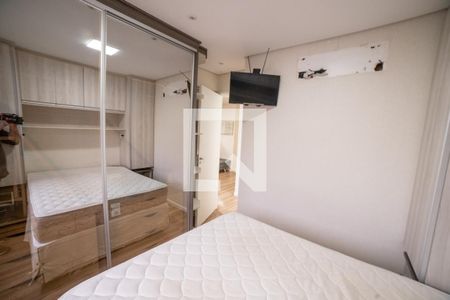 Apartamento para alugar com 50m², 2 quartos e 1 vaga Apartamento para alugar com 50m², 2 quartos e 1 vagaQuarto 1