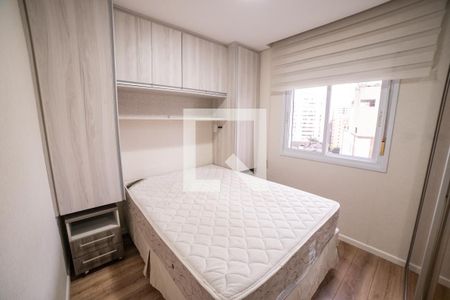 Apartamento para alugar com 50m², 2 quartos e 1 vaga Apartamento para alugar com 50m², 2 quartos e 1 vagaQuarto 1