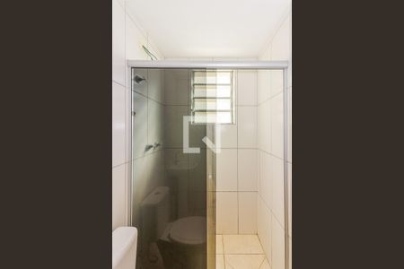 Apartamento à venda com 46m², 2 quartos e 1 vagaBanheiro