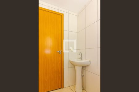 Apartamento à venda com 46m², 2 quartos e 1 vagaBanheiro