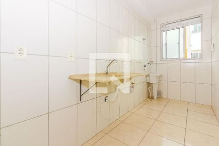 Apartamento à venda com 46m², 2 quartos e 1 vagaCozinha e Área de Serviço