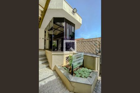 Apartamento para alugar com 134m², 3 quartos e 3 vagas Apartamento para alugar com 134m², 3 quartos e 3 vagasEntrada