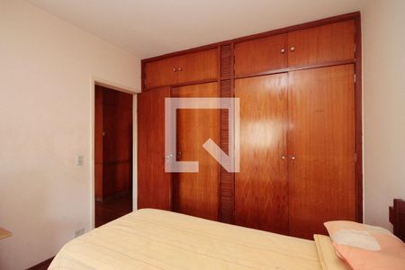 Apartamento à venda com 190m², 3 quartos e 1 vagaQuarto 2