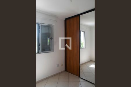 Apartamento à venda com 72m², 2 quartos e 1 vagaQuarto 2