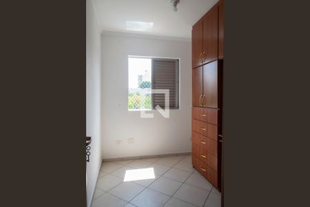 Apartamento à venda com 72m², 2 quartos e 1 vagaQuarto 1