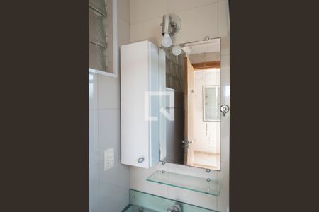 Apartamento à venda com 72m², 2 quartos e 1 vagaBanheiro Quarto 2