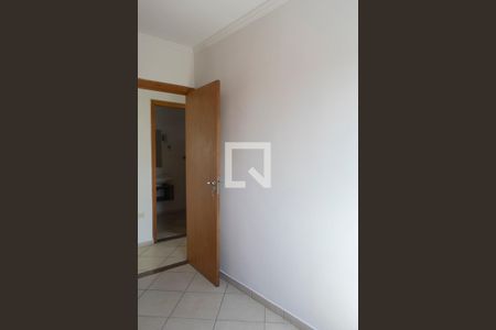 Apartamento à venda com 72m², 2 quartos e 1 vagaQuarto 1