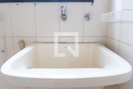 Apartamento à venda com 81m², 3 quartos e 2 vagasÁrea de Serviço Detalhe