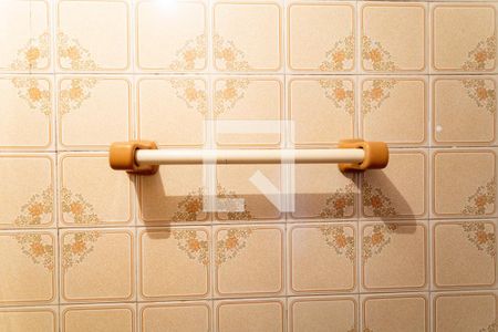 Apartamento para alugar com 50m², 2 quartos e sem vagaBanheiro