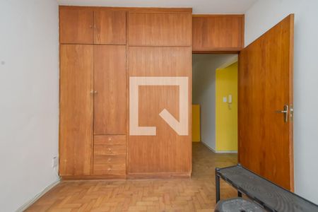 Apartamento para alugar com 43m², 1 quarto e 1 vagaQuarto