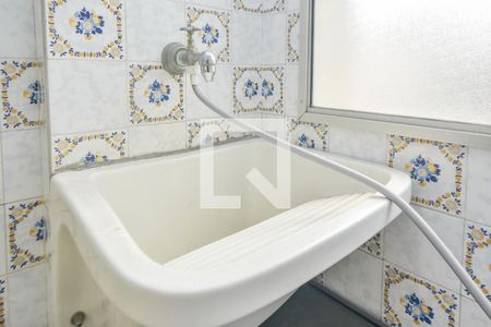 Apartamento para alugar com 43m², 1 quarto e 1 vagaÁrea de Serviço