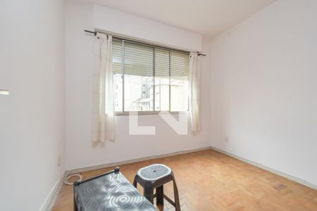 Apartamento para alugar com 43m², 1 quarto e 1 vagaQuarto