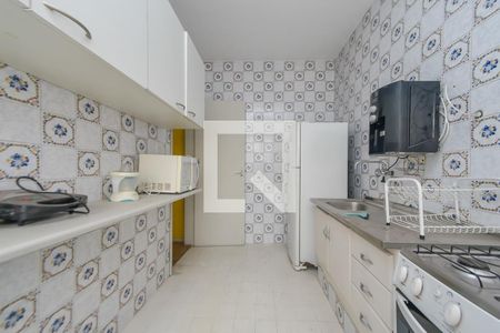 Apartamento para alugar com 43m², 1 quarto e 1 vagaCozinha