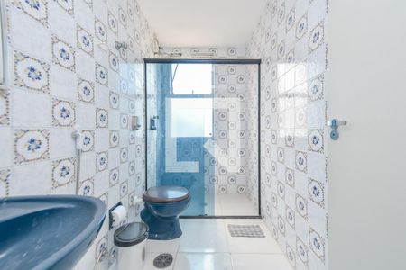 Apartamento para alugar com 43m², 1 quarto e 1 vagaBanheiro