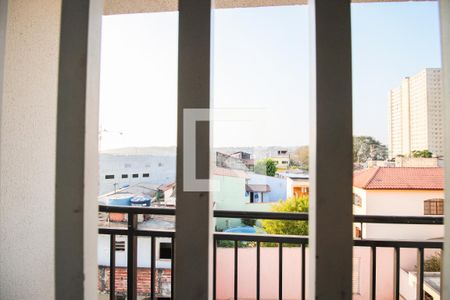 Apartamento à venda com 40m², 1 quarto e sem vagaVista da Área de Serviço