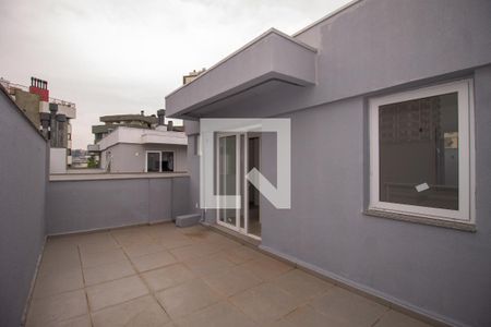 Apartamento à venda com 150m², 2 quartos e 2 vagasVaranda